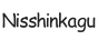 nisshinkagu.com - Home